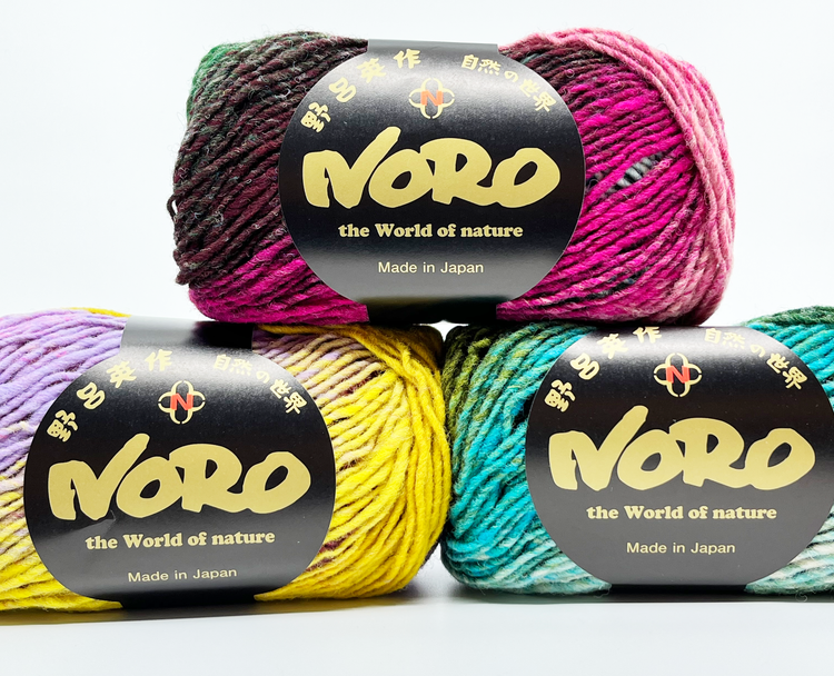 Noro Kureyon