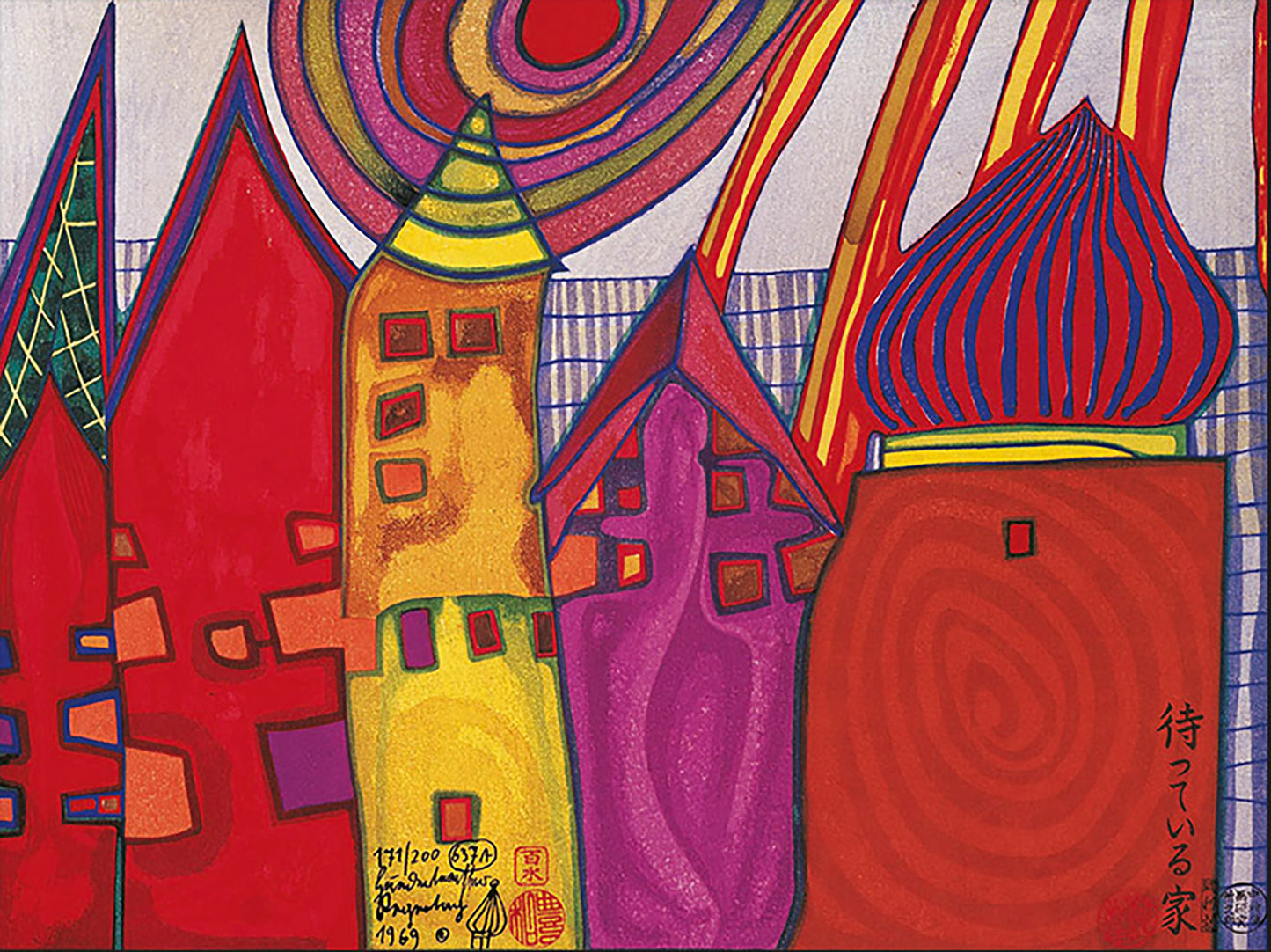 Waiting houses